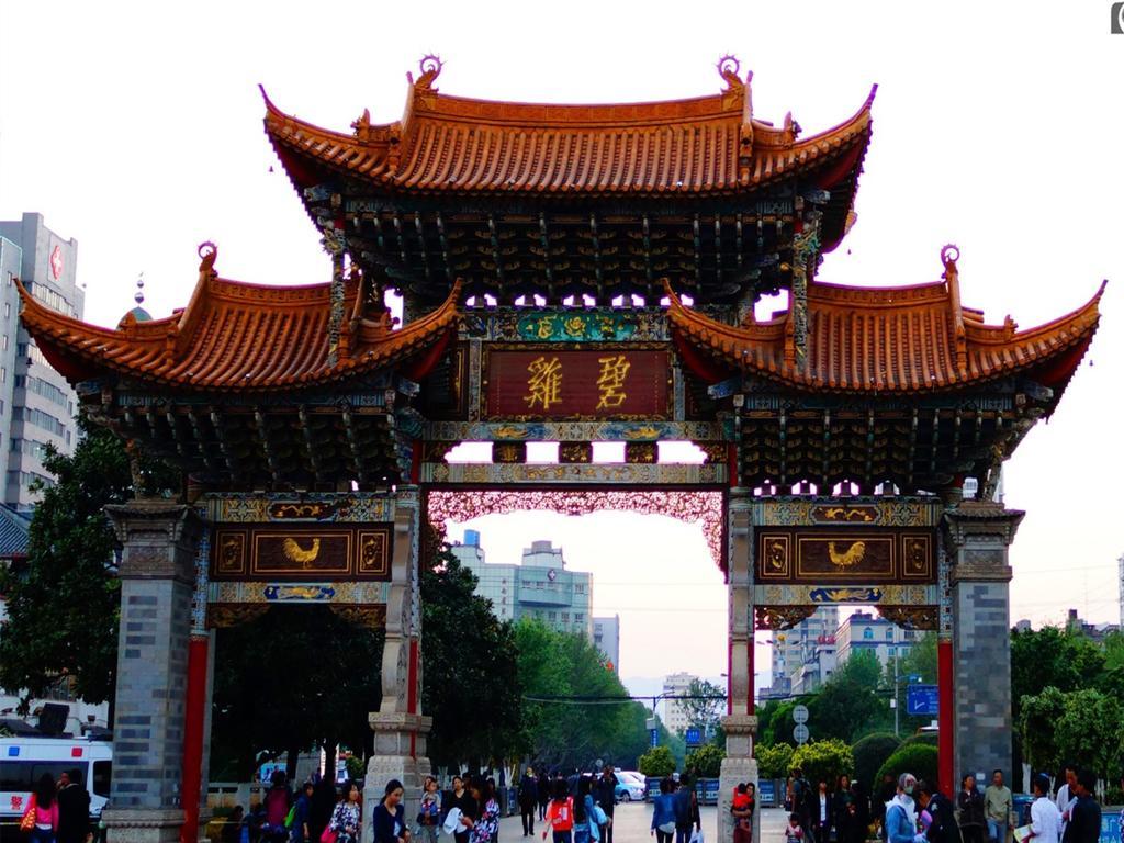 Dynasty International Hotel Kunming Værelse billede