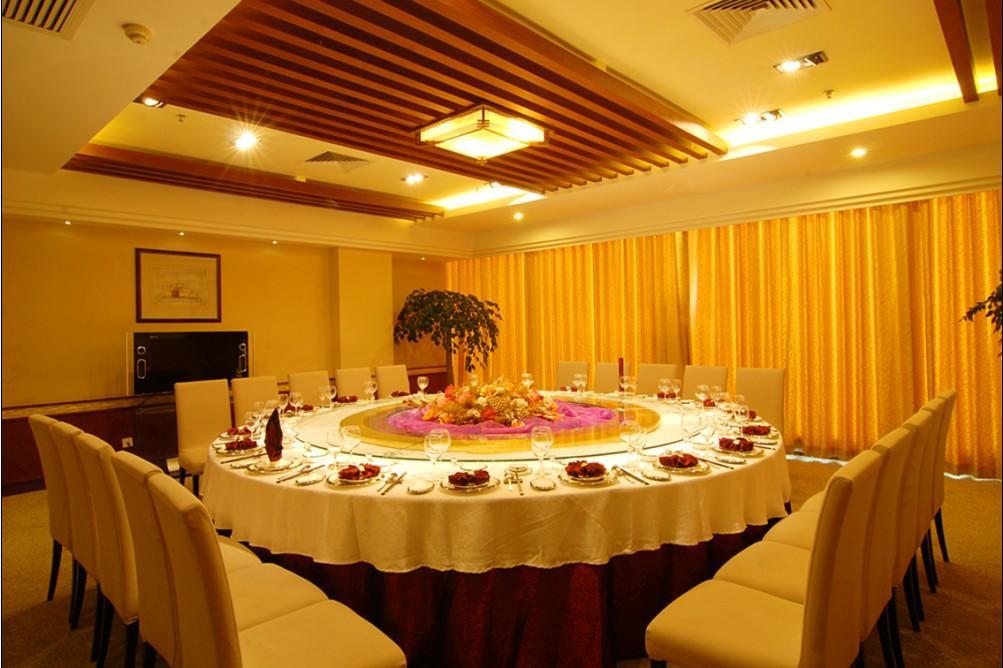 Dynasty International Hotel Kunming Eksteriør billede